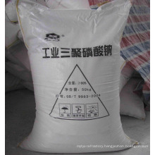 Degent Chemical Sodium Tripolyphosphate for Degent Using STPP